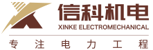 BG大游机电